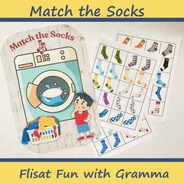 Match the Socks Flisat Insert